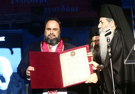 Βράβευσαν τον Βαγγέλη Μαρινάκη (photos)