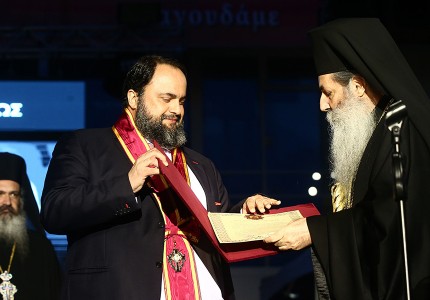 Βράβευσαν τον Βαγγέλη Μαρινάκη (photos)