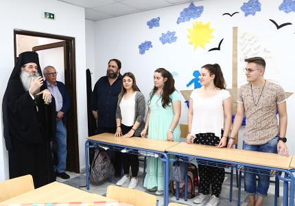 «Ευχή μας, να σας βλέπουμε να προοδεύετε, θα είμαστε πάντα κοντά σας!» (photos)