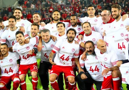 Ελάτε να μας «ρίξετε»