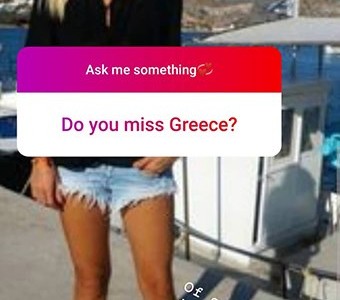 Η γυναίκα του Μπεργκ θέλει Ελλάδα! (Photo)