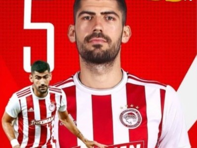 «Μπούχα αλάνι»
