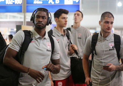 Αναχώρησε για Μέτσοβο (photos)