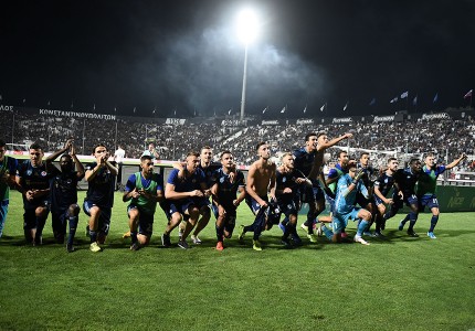 Κι όμως, στην Τούμπα πανηγύρισαν πρόκριση στους ομίλους! (photo)