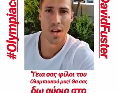 «Μία ακόμη μαγική νύχτα» (photo)