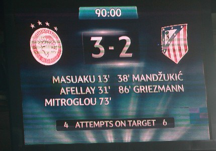 Ιστορική βραδιά: Όταν ο Θρύλος λύγισε την πρωταθλήτρια Ισπανίας!