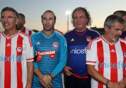 Συγκίνηση και όμορφες στιγμές στο θρυλικό φιλικό! (photos)