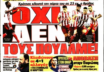 Το πρωτοσέλιδο του «Κόκκινου Πρωταθλητή»