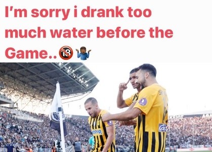 Τους... γλεντάει ο Ιντέγε (pic)