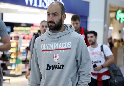 Έφυγε για Βασκονία (photos)