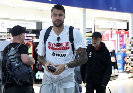 Έφυγε για Βασκονία (photos)