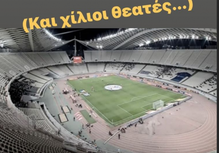 «Μία... εξυγίανση, Μία... εικόνα»