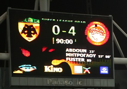 Ντόρτια στο ΟΑΚΑ και... τα φιλιά μας! (photos, video)