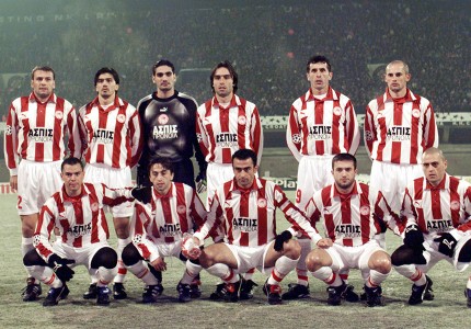 Ιστορική πρόκριση στο Ζάγκρεμπ (photos, video)