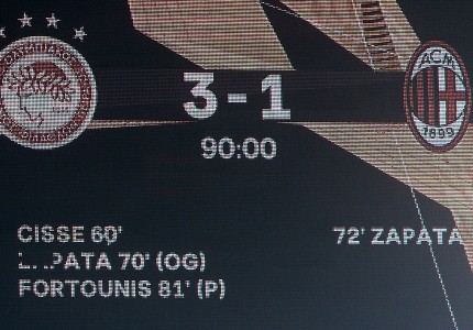 Έγραψε ιστορία, τρέλανε ολόκληρο τον κόσμο (photos, video)