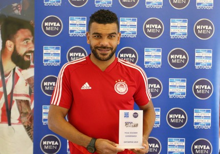 Οι βραβεύσεις Βαλμπουενά και Σουντανί (photos)