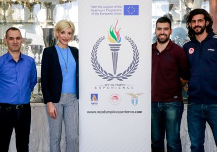 Η δράση του «My Olympic Experience» (photos)