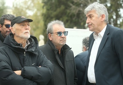 Ήταν όλοι εκεί στο τελευταίο «αντίο» (photos)