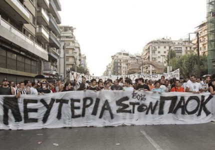 Κάθε φωτογραφία χίλιες λέξεις...