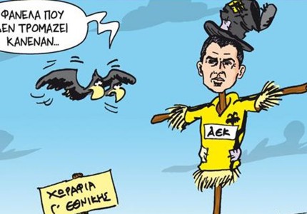 Κάθε φωτογραφία χίλιες λέξεις...