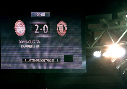 Η βραδιά που προσκύνησε η Γιουνάιτεντ! (photos, video)