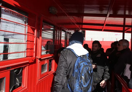 Θρυλική «δίψα» για Άρσεναλ (photos)
