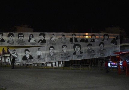 Δεν φύγατε ποτέ από κοντά μας (photos)