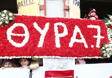 Ήταν όλοι εκεί για τα αδέρφια μας (photos)