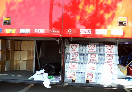 «Δίπλα» στον Έβρο ο Ολυμπιακός! (photos)