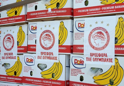 «Δίπλα» στον Έβρο ο Ολυμπιακός! (photos)