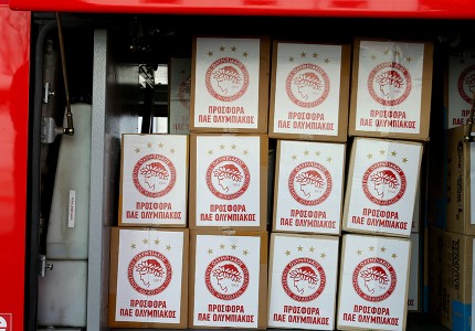 «Δίπλα» στον Έβρο ο Ολυμπιακός! (photos)