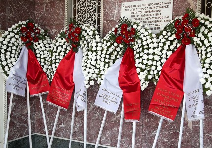 Το τελευταίο «αντίο» στον Λεωνίδα Θεοδωρακάκη (photos)