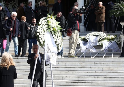 Το τελευταίο «αντίο» στον Λεωνίδα Θεοδωρακάκη (photos)