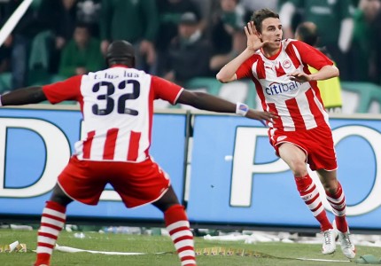 Τους έκλεισε το σπίτι ο Άγγλος εραστής! (photos, video)