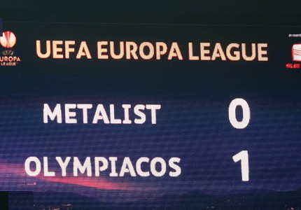 Η σπουδαία νίκη στην Ουκρανία (photos, video)