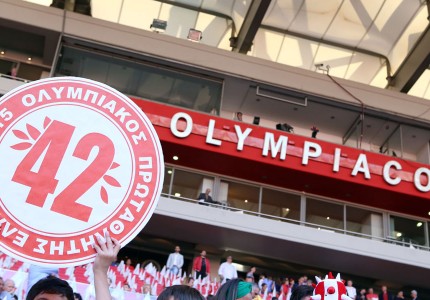 Οι κούπες (και οι φιέστες) είναι αμέτρητες! (photos)