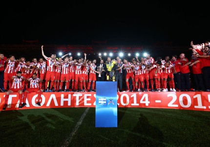 Οι κούπες (και οι φιέστες) είναι αμέτρητες! (photos)