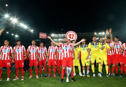 Οι κούπες (και οι φιέστες) είναι αμέτρητες! (photos)