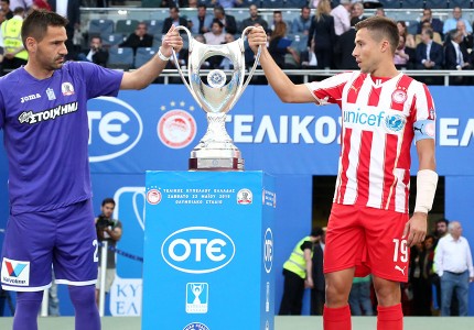 Κούπα με «ζωγραφιές» από Τσόρι, Φορτούνη! (photos, video)