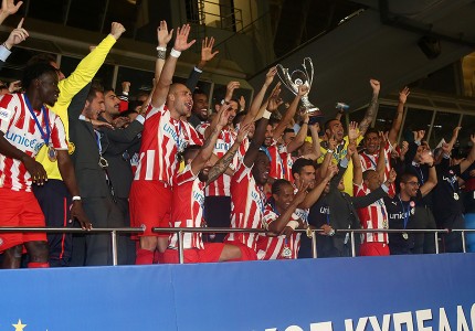 Κούπα με «ζωγραφιές» από Τσόρι, Φορτούνη! (photos, video)