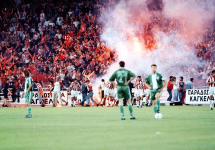 Κύπελλο με μαγκιά και ξεβράκωμα! (photos, video)