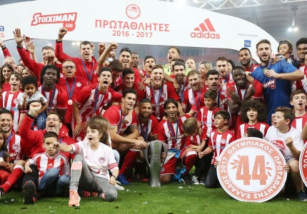 Η φιέστα για τα 44 πρωταθλήματα! Δεν θα μας φτάσετε ΠΟΤΕ!