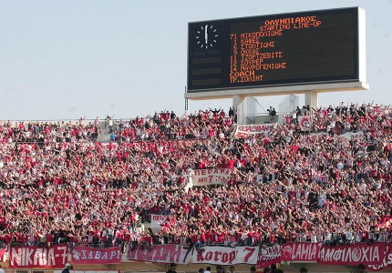 Γλέντι και 3άρα στην ΑΕΚ και κούπα! (photos, video)