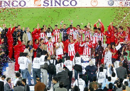 Γλέντι και 3άρα στην ΑΕΚ και κούπα! (photos, video)