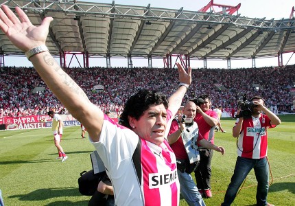 Φιέστα και με Μαραντόνα έχουμε! Γιατί έτσι γουστάρουμε!