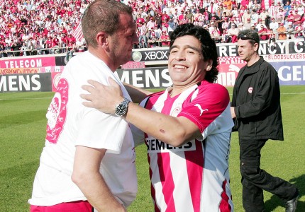 Φιέστα και με Μαραντόνα έχουμε! Γιατί έτσι γουστάρουμε!