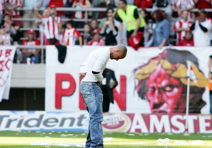 Φιέστα και με Μαραντόνα έχουμε! Γιατί έτσι γουστάρουμε!