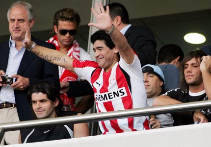 Φιέστα και με Μαραντόνα έχουμε! Γιατί έτσι γουστάρουμε!