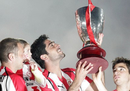 Φιέστα και με Μαραντόνα έχουμε! Γιατί έτσι γουστάρουμε!