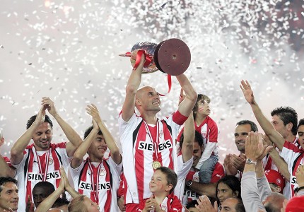 Φιέστα και με Μαραντόνα έχουμε! Γιατί έτσι γουστάρουμε!